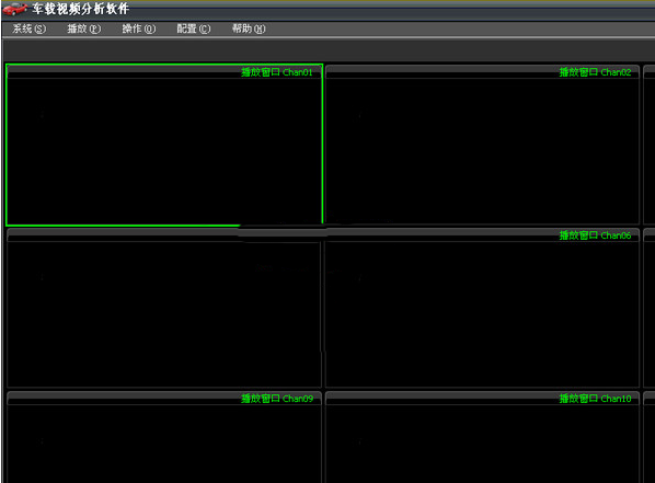 海康威视MVA车载视频回放分析软件下载v3.0.6 最新版