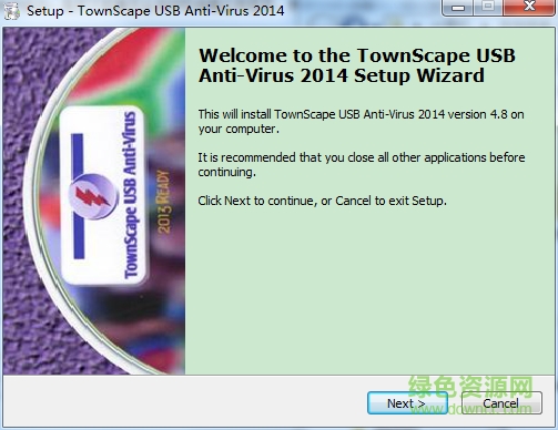 townscape usb anti virus 市容usb防病毒工具
