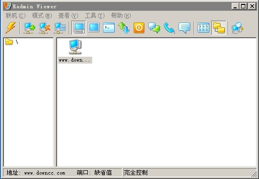 radmin viewer最新版 radmin viewer客户端