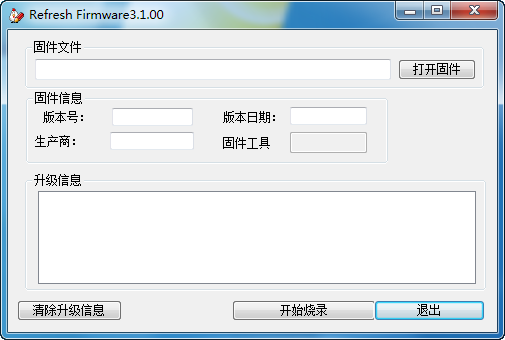 OPPO D29升级工具 OPPO D29固件升级工具