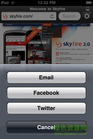 akyfire天火浏览器下载v2.1.4 免费版