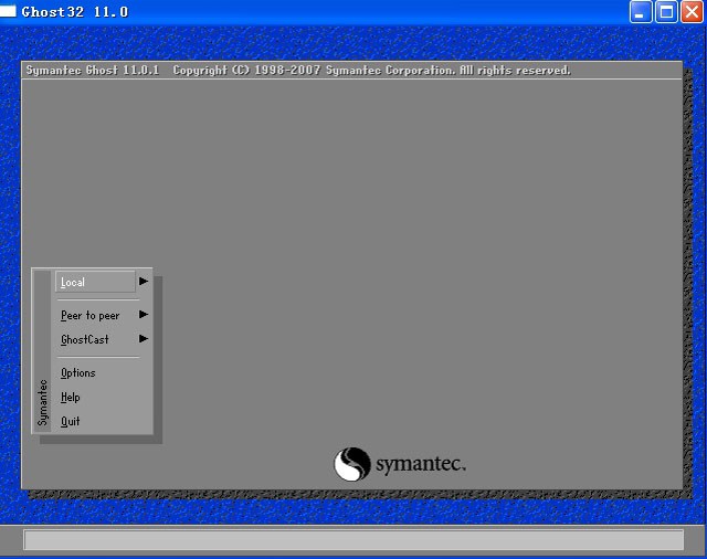 ghost win7精简版32下载v11.0 绿色免费版