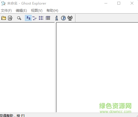 Ghostexp (Ghost备份浏览器)下载v12.0.0.2141 绿色汉化版