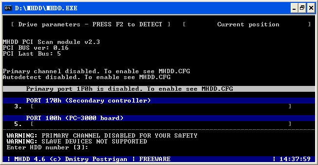 mhdd硬盘检测工具中文版 下载v4.6 最新版