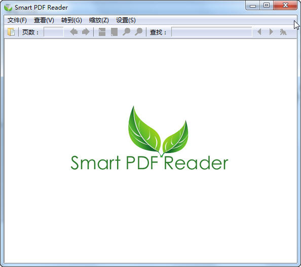 smart pdf绿色中文版下载v2.0 最新版