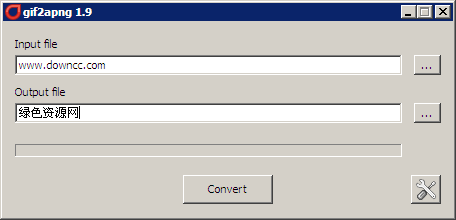 gif转apng工具(gif2apng)下载v1.9 绿色免费版