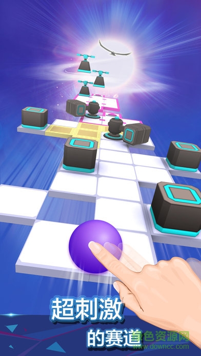 滚动的天空电脑版最新版下载v1.9.2官方pc版