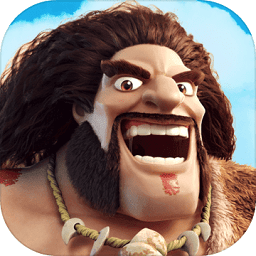 野蛮时代手游电脑版下载v0.3.26 官方版