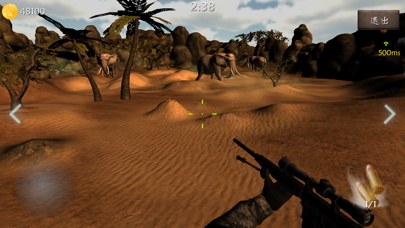 狩猎场Online(3d多人联网打猎游戏)