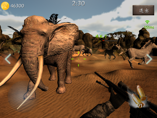 狩猎场Online(3d多人联网打猎游戏)