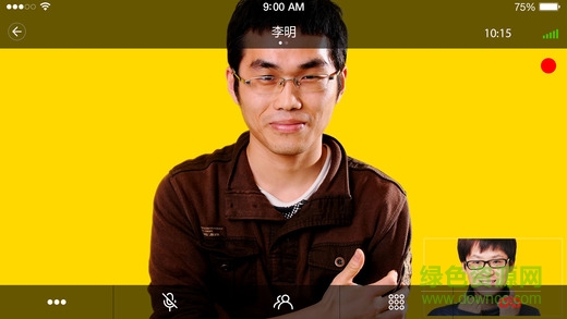 te mobile最新版 te mobile客户端