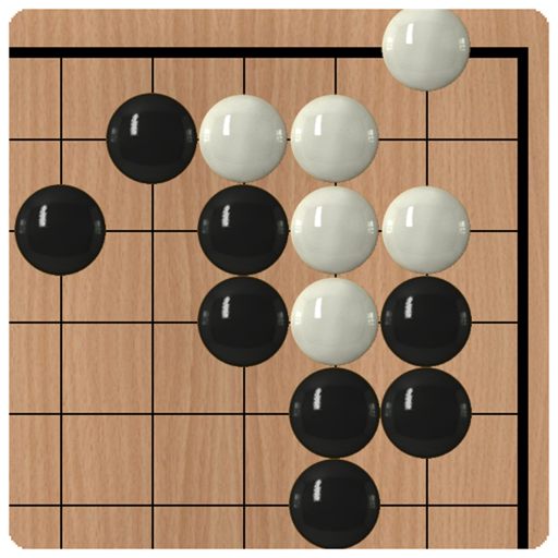 围棋诀_死活篇