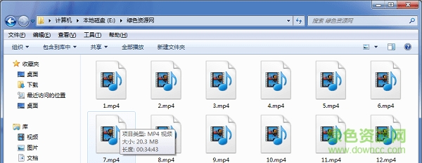 易语言辅助制作全教程视频下载工具下载绿色免费版