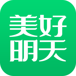 美好明天app电脑版下载v3.3.9 pc最新版本