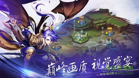 洪荒修真电脑版下载v2.1.0 官方版