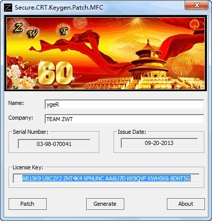 securecrt7.1注册码生成器