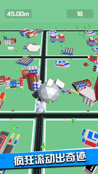 翻滚大作战-吞噬前行游戏