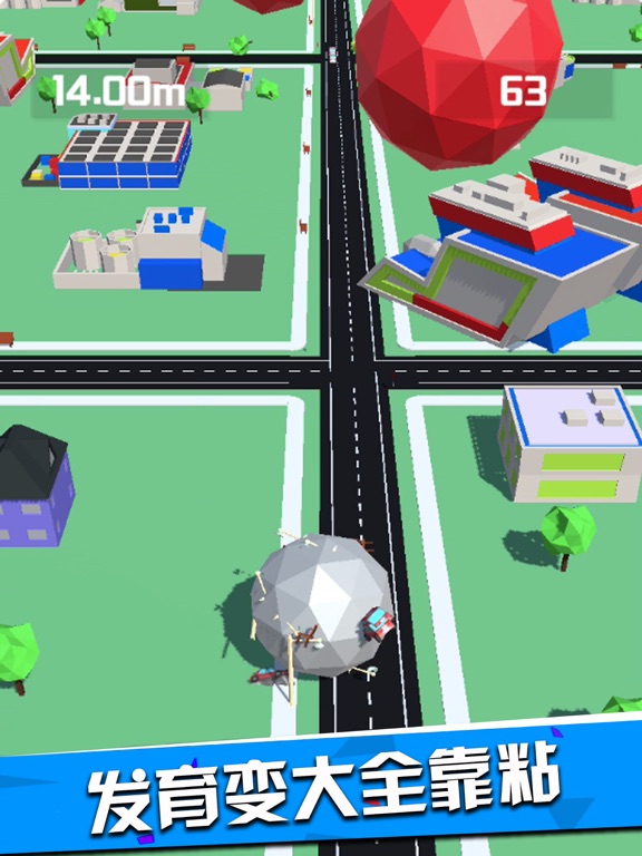 翻滚大作战-吞噬前行游戏