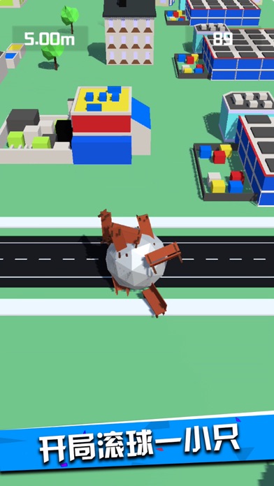 翻滚大作战-吞噬前行游戏