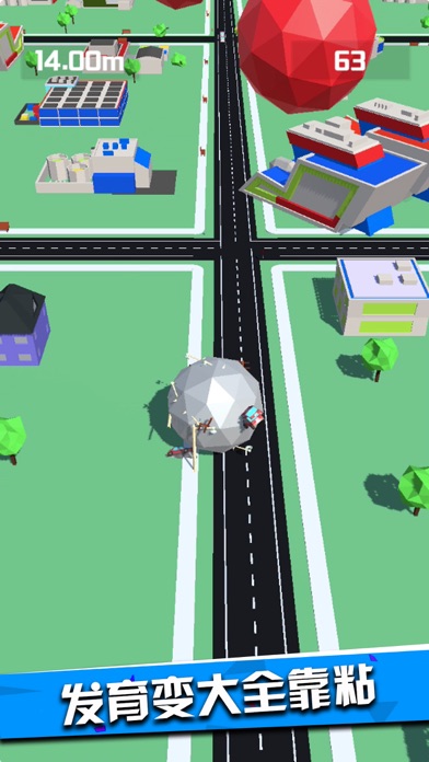 翻滚大作战-吞噬前行游戏