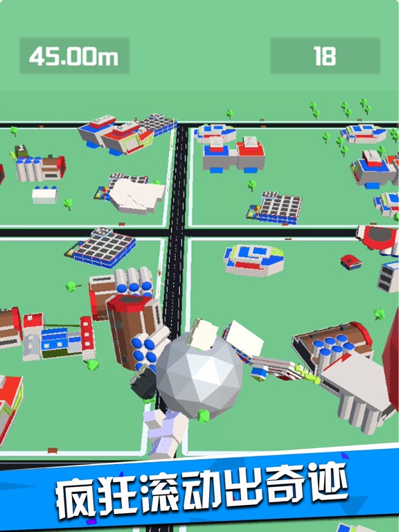 翻滚大作战-吞噬前行游戏