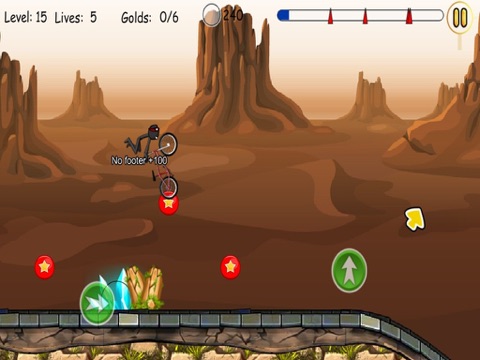 越野特技自行车