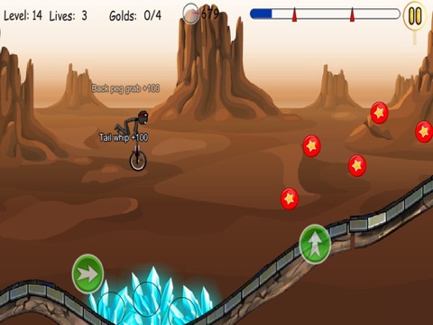 越野特技自行车