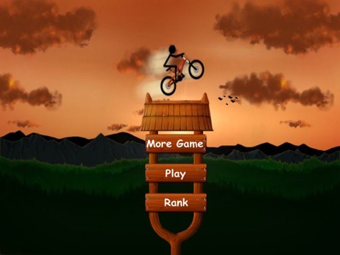 越野特技自行车