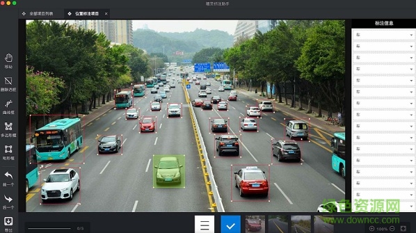 精灵标注助手linux版 精灵标注助手linux软件