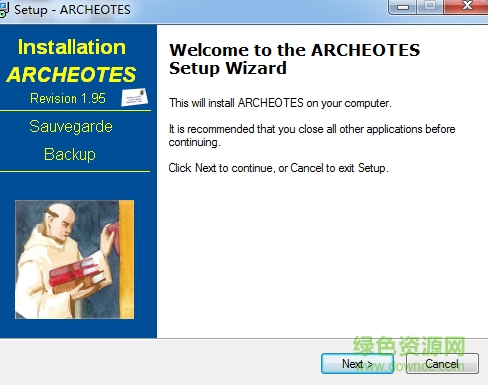 archeotes(文件备份和恢复软件)下载v2.0.0 绿色免费版