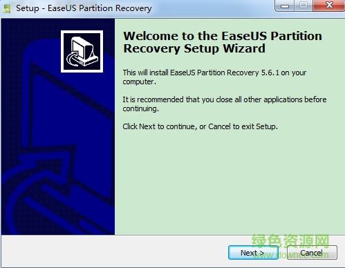 易我分区恢复工具(Easeus Partition Recovery)下载v5.6.1.0 免费版