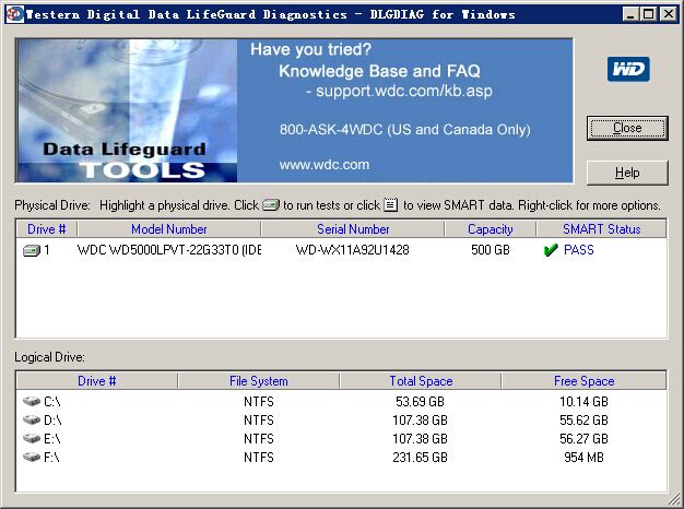 wd西数硬盘检测工具(Data lifeguard diagnostics)下载v5.20 绿色版