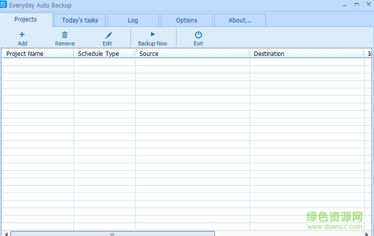 轻量级文件备份工具(Everyday Auto Backup)下载v3.4 绿色免费版