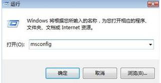 东芝硬盘保护工具