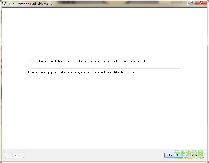 partition bad disk中文版(硬盘坏道自动分区工具)下载v3.3.2 官方版