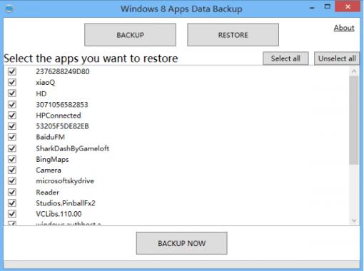 Win8应用备份/恢复软件(Windows 8 Apps Data Backup)下载官方版