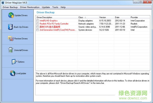 driver magician pro完全版下载v5.1 便携版