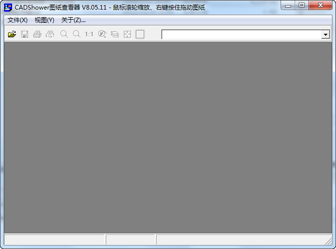 CADshower工具 CADshower下载