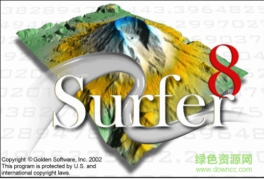 surfer(画三维图)专业版下载v8.0 汉化免费版