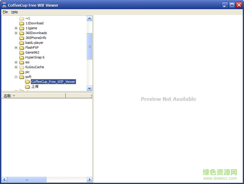 WIF格式查看器(CoffeeCup Free WIF Viewer)下载v1.0 绿色版
