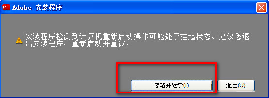 ps cs5精简版 