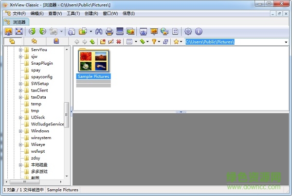 xnview standard(图像浏览器)下载v2.4.6.0 绿色版