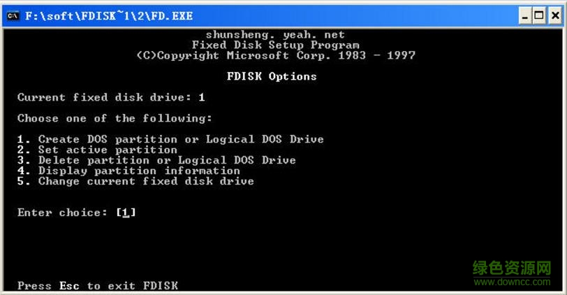 fdisk硬盘分区模拟器下载win7/10 绿色免费版