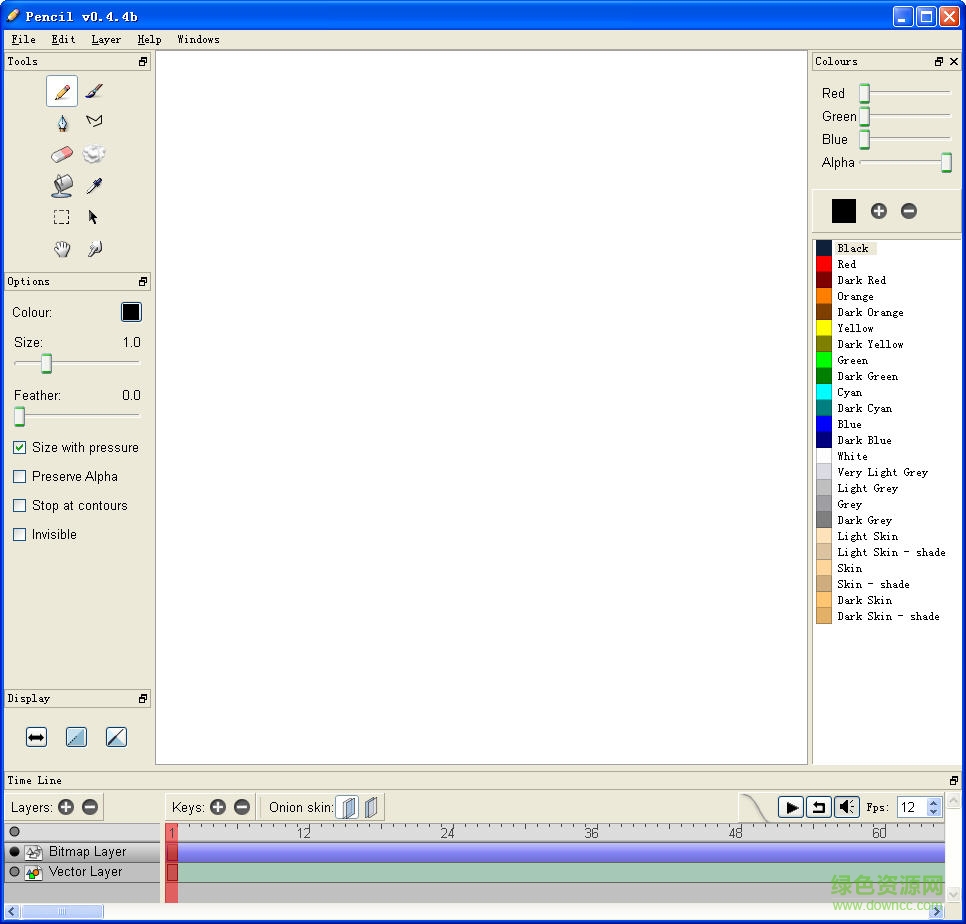 2d动画绘制(pencil)下载v2.0.5 官方版