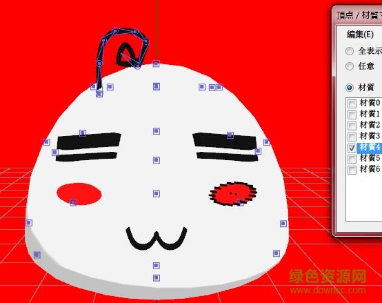 pmdeditor免费版 pmdeditor客户端