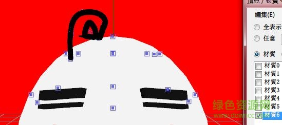 pmdeditor最新版 pmdeditor软件