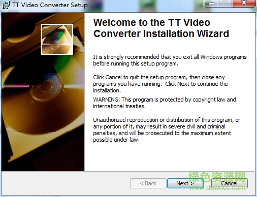 TT Video Convert下载v1.5 免费英文安装版