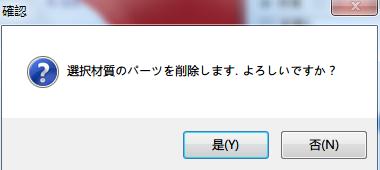 pmdeditor pmdeditor客户端