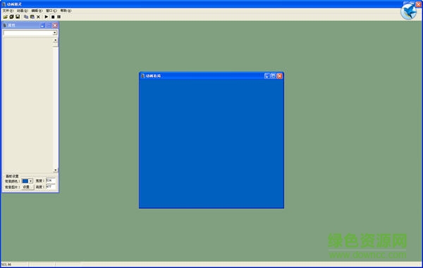 动画精灵查看器下载v1.0.1 免费版