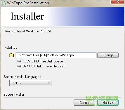 w百wintopo矢量转换工具下载v3.5.1.0 官方版